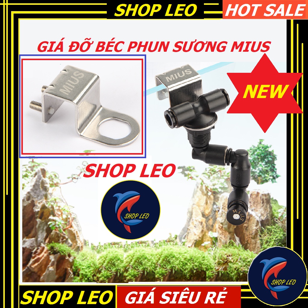 Giá đỡ Béc phun sương MIUS - kẹp giữ Béc phun sương - phụ kiện bán cạn - Terrarium-Paludarium-shopleo