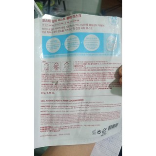 Mặt nạ CELL FUSION C dịu da khẩn cấp
