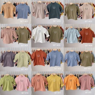 Set 2 áo giữ nhiệt lót lông