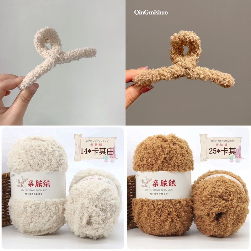 Set nguyên liệu làm kẹp tóc len cực hot