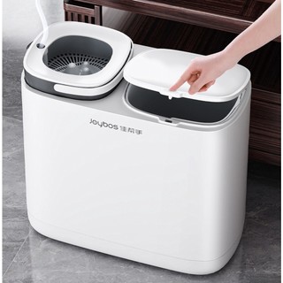 Thùng rác thông minh chia ngăn đựng rác khô và uớt kèm rổ lọc rác,