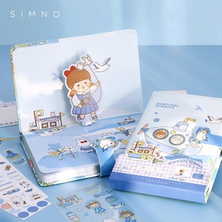 Sổ tay dễ thương (kèm giấy note và hình dán)