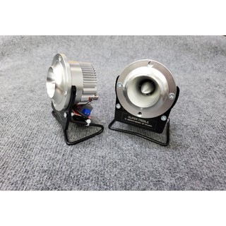 Cặp Loa Super Treble Từ Neo Dali D25