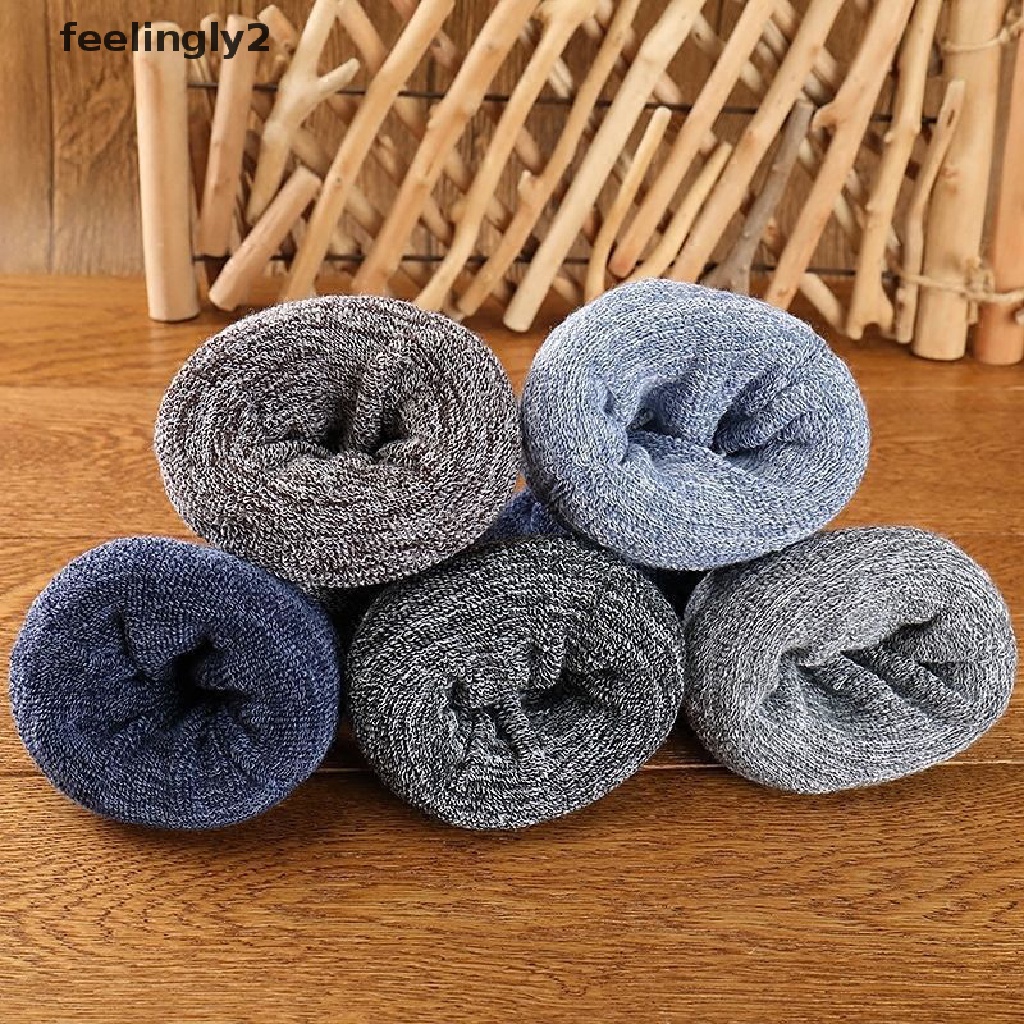 [Hàng Có Sẵn] Vớ Cotton Dày Giữ Ấm Mùa Đông Thoáng Khí Đơn Giản Cho Nam (F)