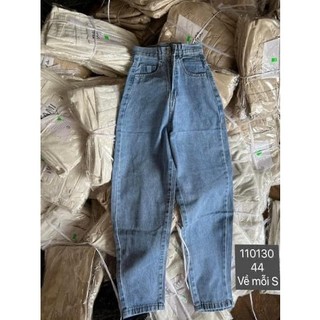 Quần baggy trơn có túi