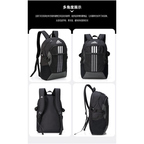 Balo thể thao ADIDAS TIRO hàng chuẩn hãng On Web