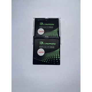 Pin thiết bị định vị W1