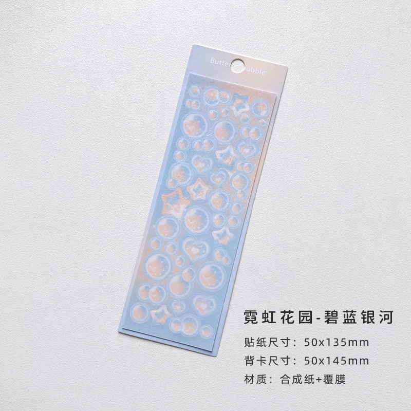 Miếng Dán Laser Hình Ngôi Sao Màu Neon Trang Trí Sân Vườn