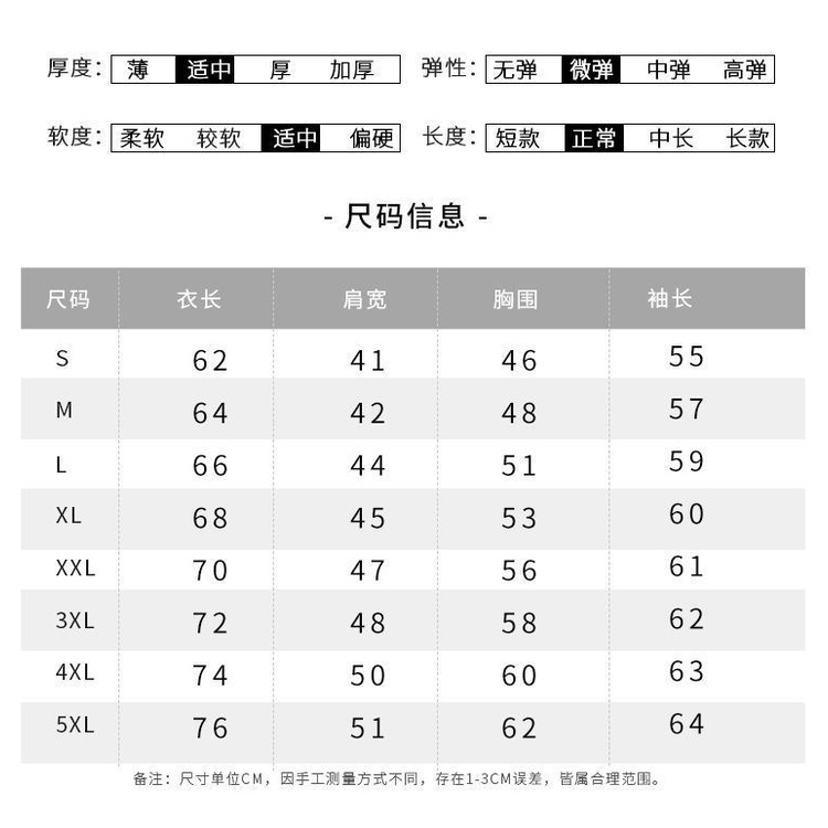 Áo Sweater 100% Cotton Tay Dài Cổ Tròn In Họa Tiết Dâu Tây / Gấu Dễ Thương Thời Trang Cho Gia Đình