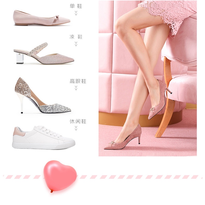 Đệm Xốp Dày Nửa Bàn Chân Siêu Mềm Chống Trượt Giảm Đau Cho Nữ