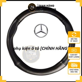 (Carbon) Bọc vô lăng Cacbon có Logo xe hơi, chống trơn trượt - Logo Mercedes