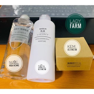 Dưỡng ẩm lành tính, an toàn, hiệu quả Muji Nhật Bản