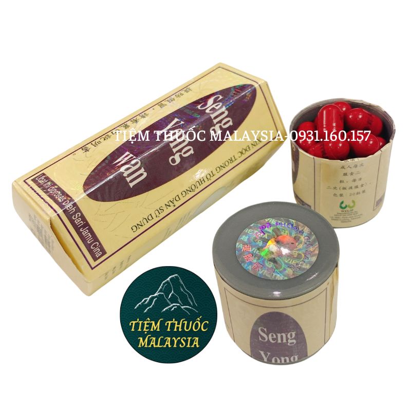 Sâm Nhung Hoàn - Seng Yong Wan Mẫu Chi.ếu Bón.g Hộp 20 viên ( Hỗ trợ người gầy ốm, giúp ăn ngon, ngủ ngon)