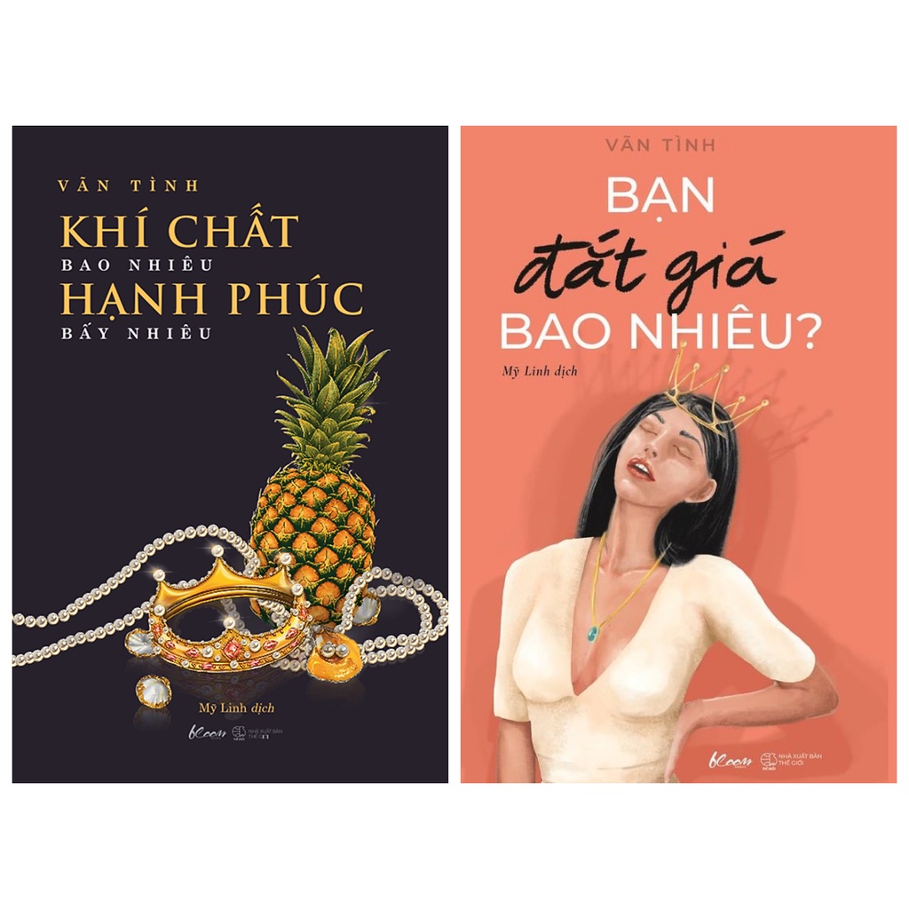 Sách - Bạn Đắt Giá Bao Nhiêu + Khí Chất Bao Nhiêu Hạnh Phúc Bấy Nhiêu