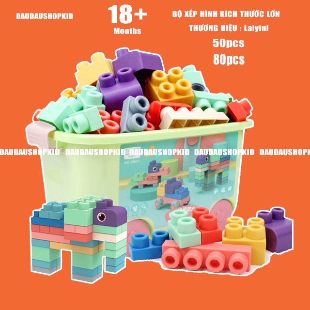 BỘ ĐỒ CHƠI XẾP HÌNH BẰNG CAO SU MỀM HÀNG CHÍNH HÃNG Laiyinl