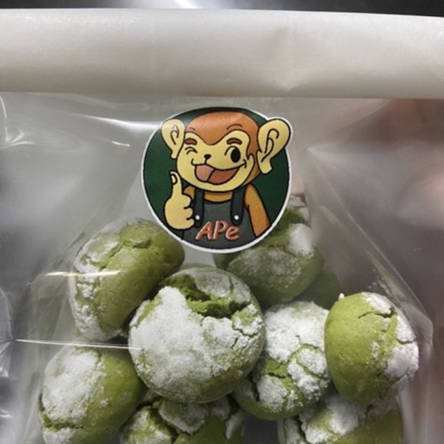BÁNH QUY NỨT VỊ TRÀ XANH