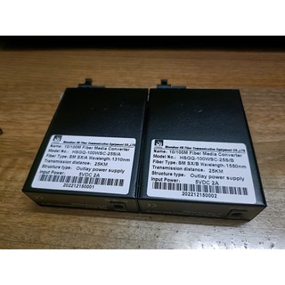 Converter HSGQ -100W-20KM AB 1 sợi
