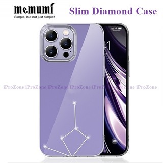 Ốp lưng MEMUMI Diamond trong suốt cho Smart IPhone 14 / 14 Plus / 14 Pro Max / 13 / 13 Pro Max . chống ố vàng vĩnh viễn