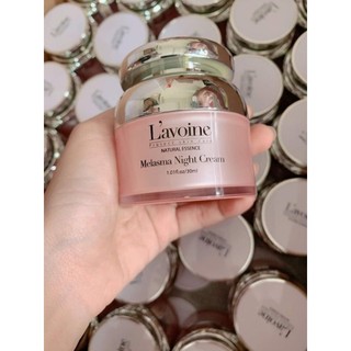 Kem Nám lavoine mẫu mới