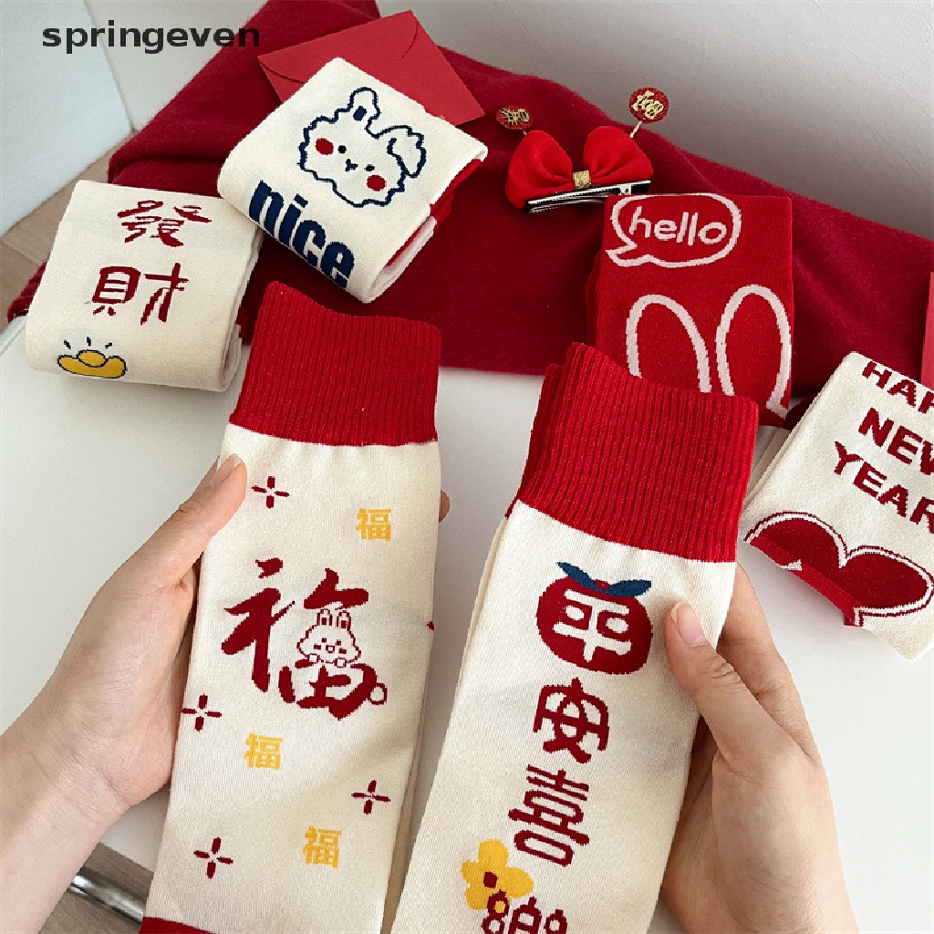 Vớ Ống Trung Bình Họa Tiết Hoạt Hình May Mắn Năm Mới 2022 Cho Nữ