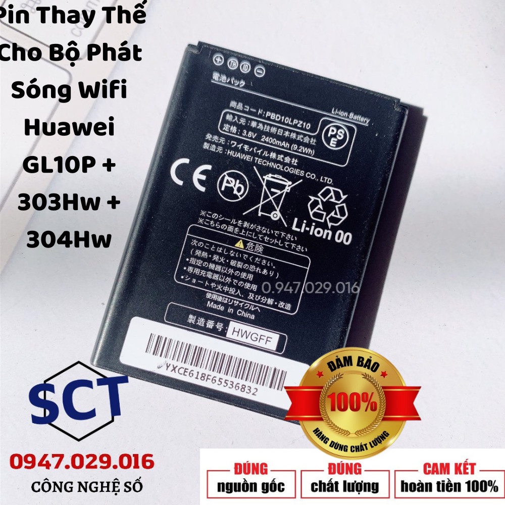 Pin thay thế Bộ phát Wifi Huawei Pocket wifi 303HW, 304HW, GL10P