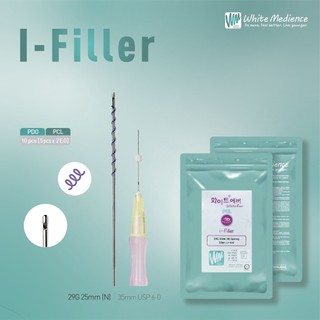 Chỉ i filler xóa nhăn mắt 1 bịch 10 sợi