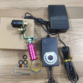 Combo bộ 1 máy xăm mô tơ Rotary Rossa + biến điện 2A kèm bàn đạp dây móc