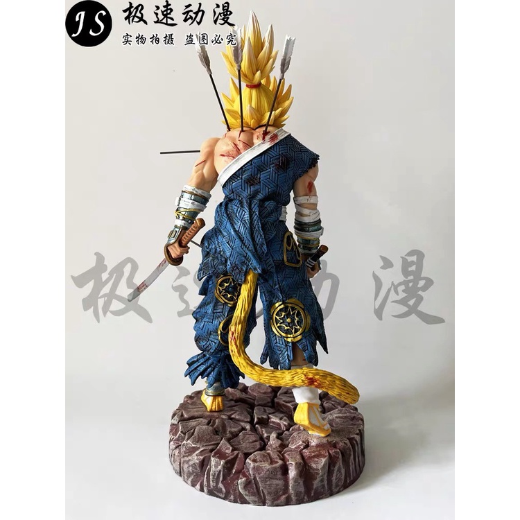 Mô hình Vegeta ssj2 phiên bản samurai nhân vật Dragon Ball