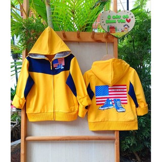 [SIZE CỒ] ÁO KHOÁC CỜ MỸ BÉ TRAI