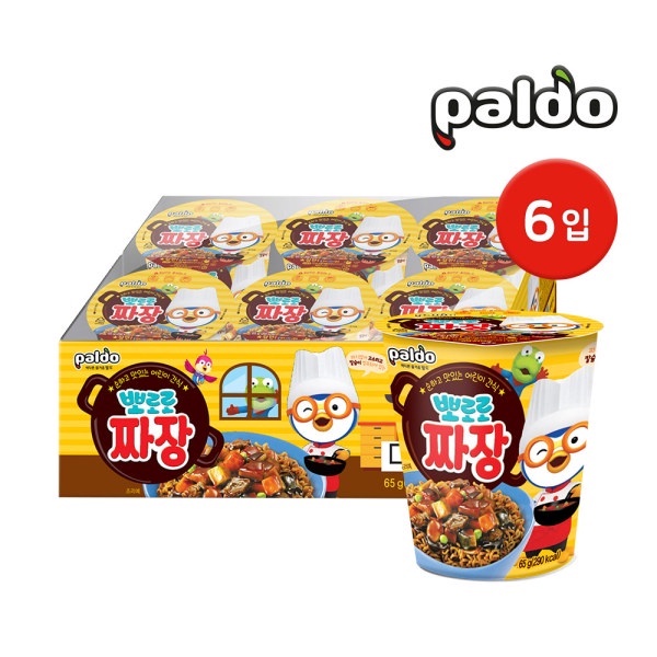 6 ly Mì Pororo Trẻ em Ăn Liền Nội địa Hàn Quốc 65g*6Ly