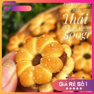 Bánh bông mai nhân khóm - túi 500gr