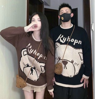 Áo len gấu tặng kèm túi gấu