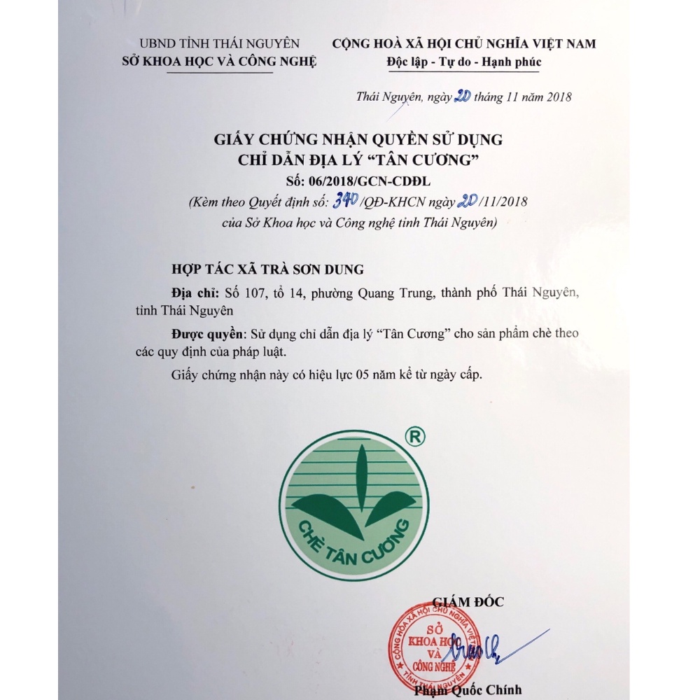Trà Hoa Sen, Trà Đinh Ướp Bông Sen Sấy Thăng Hoa Chè Thái Nguyên Cao Cấp
