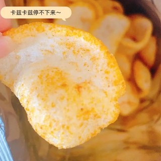 Snack phồng tôm 40g