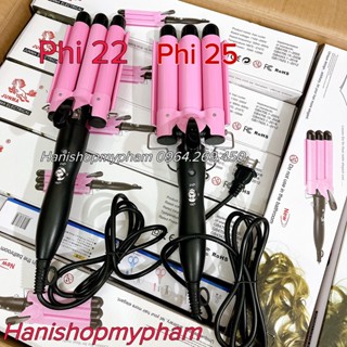 Máy dập sóng làm xoăn 3 trục tạo kiểu tóc đẹp hình sóng nước