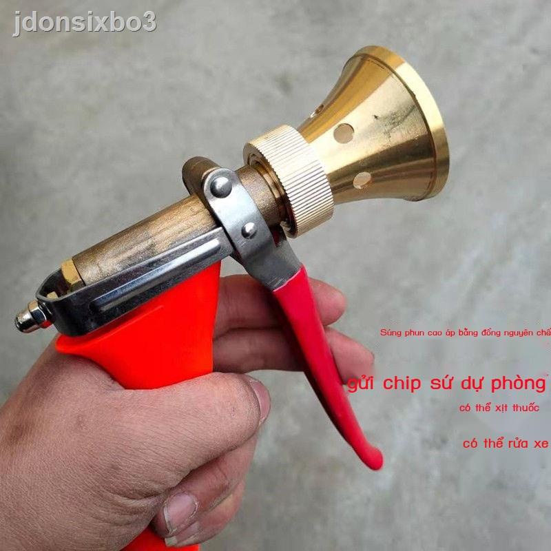 ✿ ▨ Máy Phun Thuốc Trừ Sâu Máy Phun Thuốc Trừ Sâu Súng Ngắn Nông Nghiệp Đài Loan Có Thể Điều Chỉnh Phun Cao Áp Phun Sươn