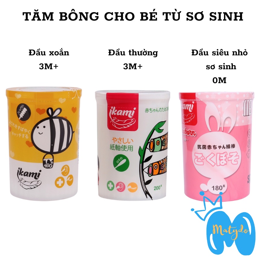 Hộp bông tăm cho bé sơ sinh thân giấy Ikami/Jubon an toàn có nhiều mẫu