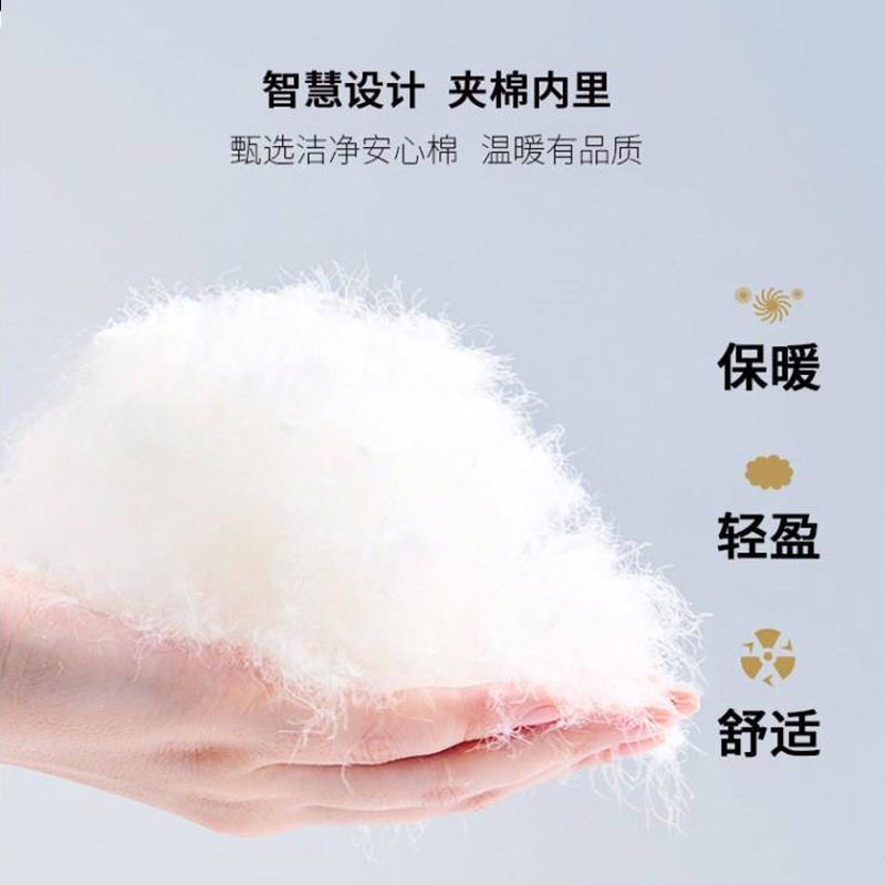 Áo phao nam AoKang chính hãng nhẹ, ấm, mũ tháo rời