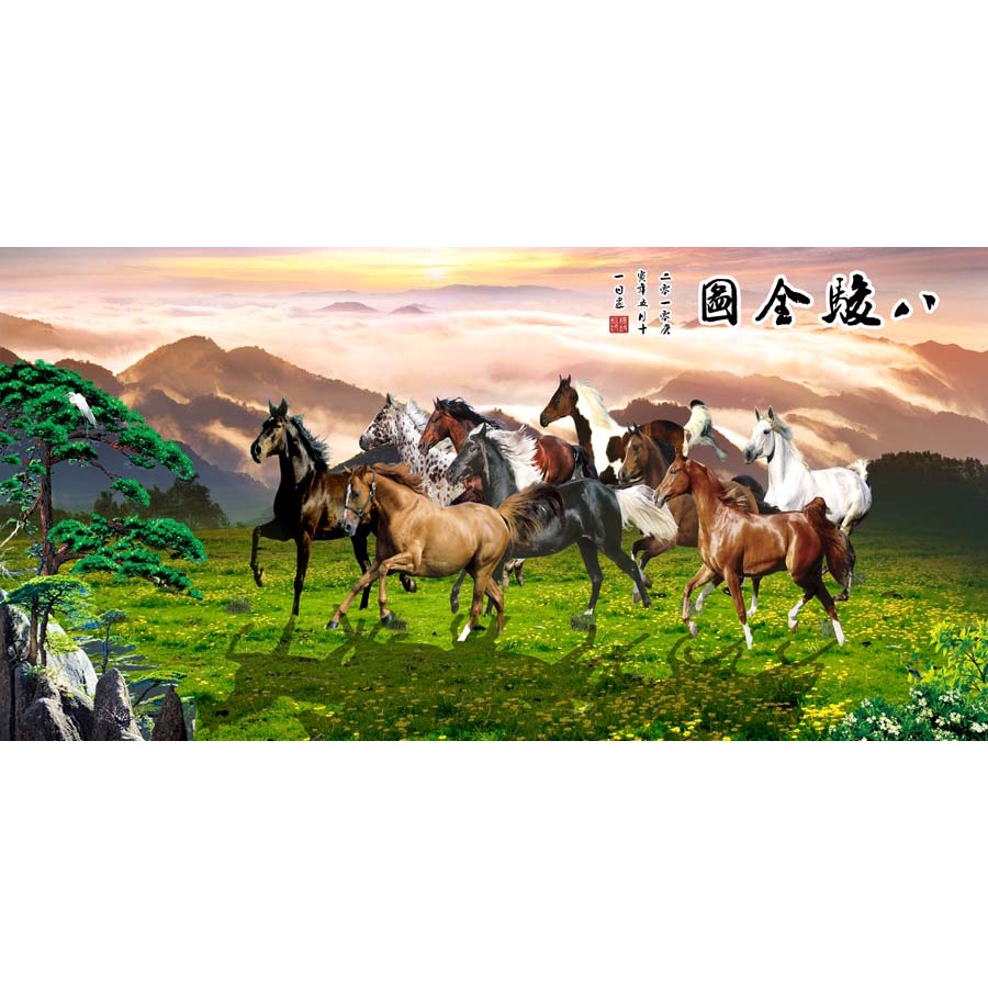 Tranh Dán Tường 3D Mã Đáo Thành Công giành cho phòng làm việc, phòng khách đép sắc nét