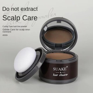 Phấn Phủ Chân Tóc Suanke Màu Nâu Đen
