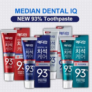 Chính Hãng - Kem Đánh Răng Hàn Quốc Trắng Răng Median Dental IQ 93% 120G