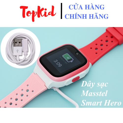 Dây sạc nam châm đồng hồ Masstel Smart Hero 4G, Cáp sạc nam châm đồng hồ Masstel Smart Hero 4G CHÍNH HÃNG