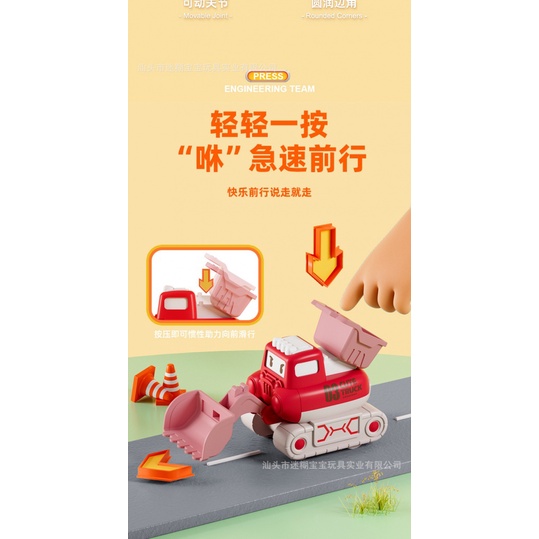 Mới Bộ Đồ Chơi Xe Xúc Đất Chống Sốc Cho Bé