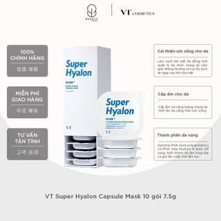 Mặt nạ đất sét rau má vt capsule mask 10 gói 7.5g