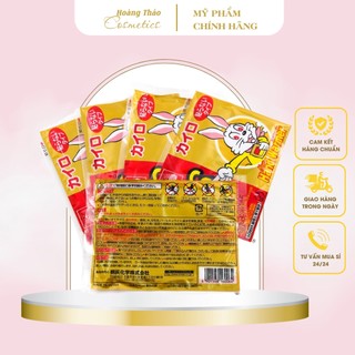 Miếng dán giữ nhiệt Kairo con thỏ Nhật bản 10 miếng