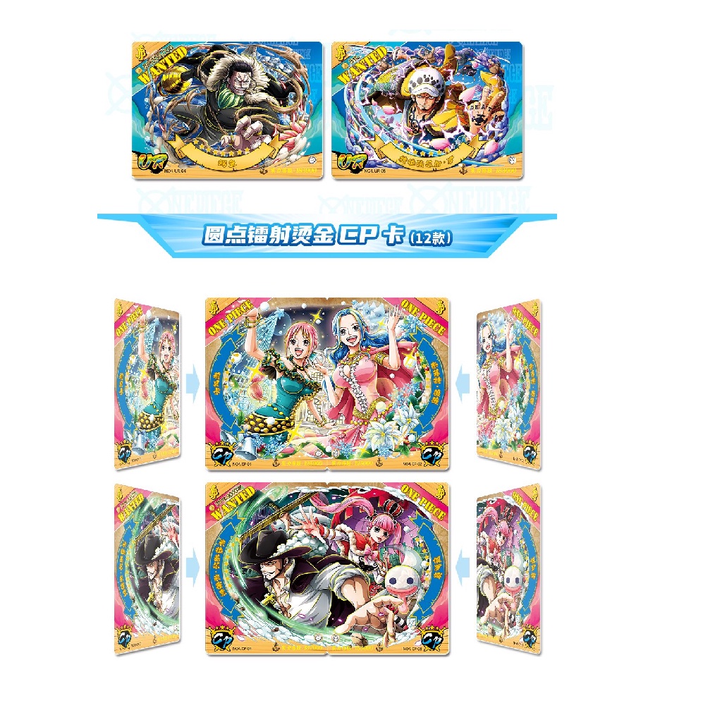 Bộ Sưu Tập Thẻ Hình Anime One Piece Nhật Bản SP SP LP