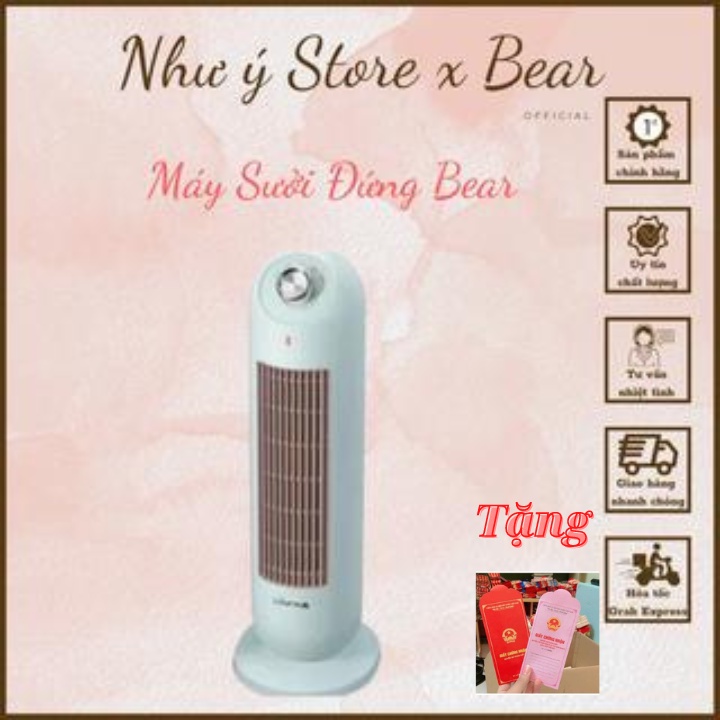Máy Sưởi Đứng - Quạt Sưởi Đứng Bear, Tiết Kiệm Điện Năng, Có Thể Xoay 90 Độ, An Toàn Cho Gia Đình Mùa Đông Lạnh Giá.