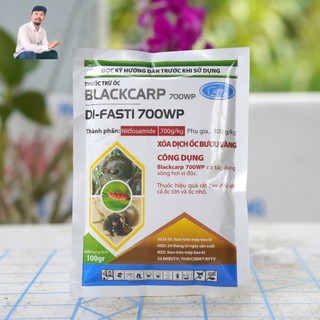 Combo 5 gói ốc bột 100gram điền râu