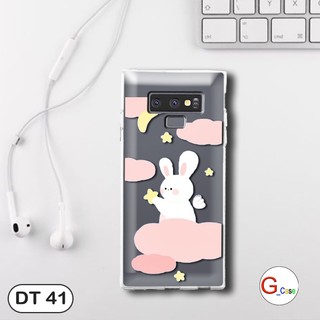Ốp lưng dẻo điện thoại Samsung Galaxy Note 9