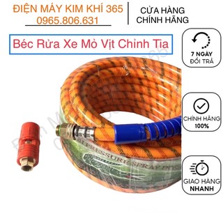 Béc Rửa Xe Điều Chỉnh Tia Nước To Nhỏ, Bép Xịt Đầu Rửa Xe Có Điều Chỉnh